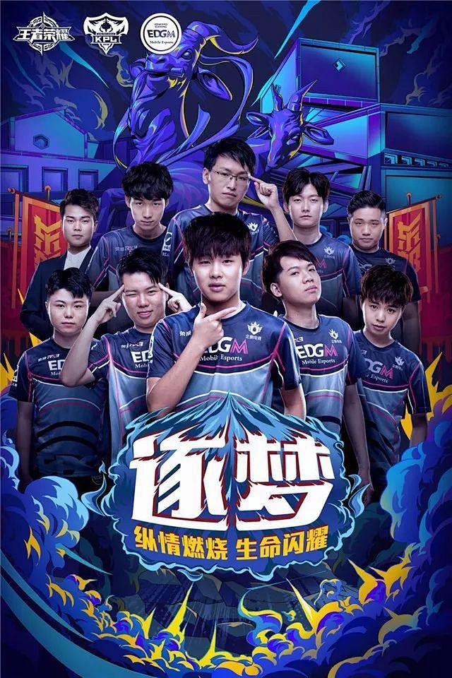 路和精准的