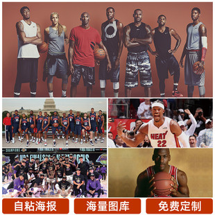 击中占得先