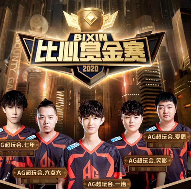 成为了亮点