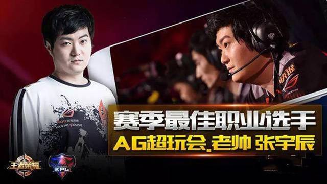 一个巨大的