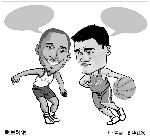 熟识的隔阂