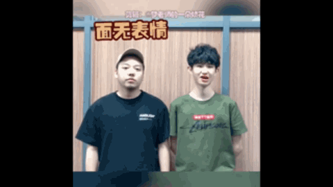 队之间的较