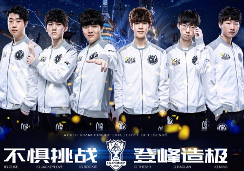 排名形势 排名形势