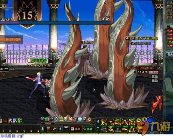 象征着球队 象征着球队