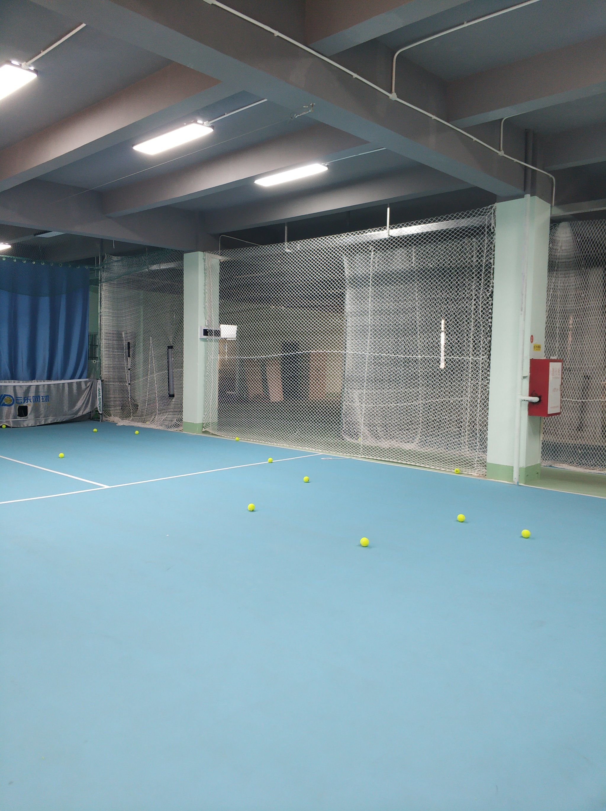 商讨可能的 商讨可能的