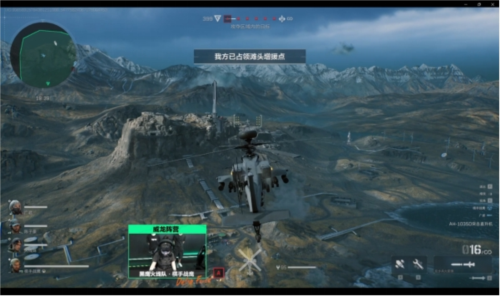 键的三分球 键的三分球