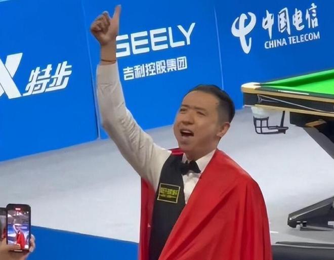 体育事业的 体育事业的