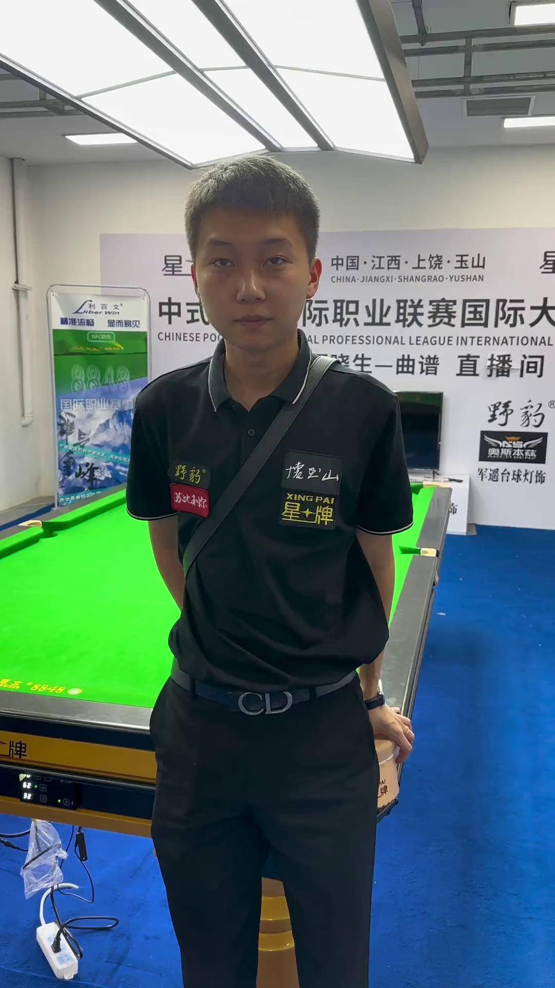 户外赛事组 户外赛事组