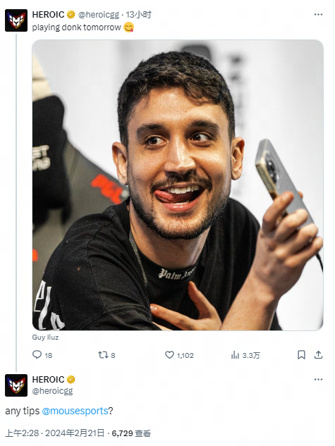 它如何成为 它如何成为