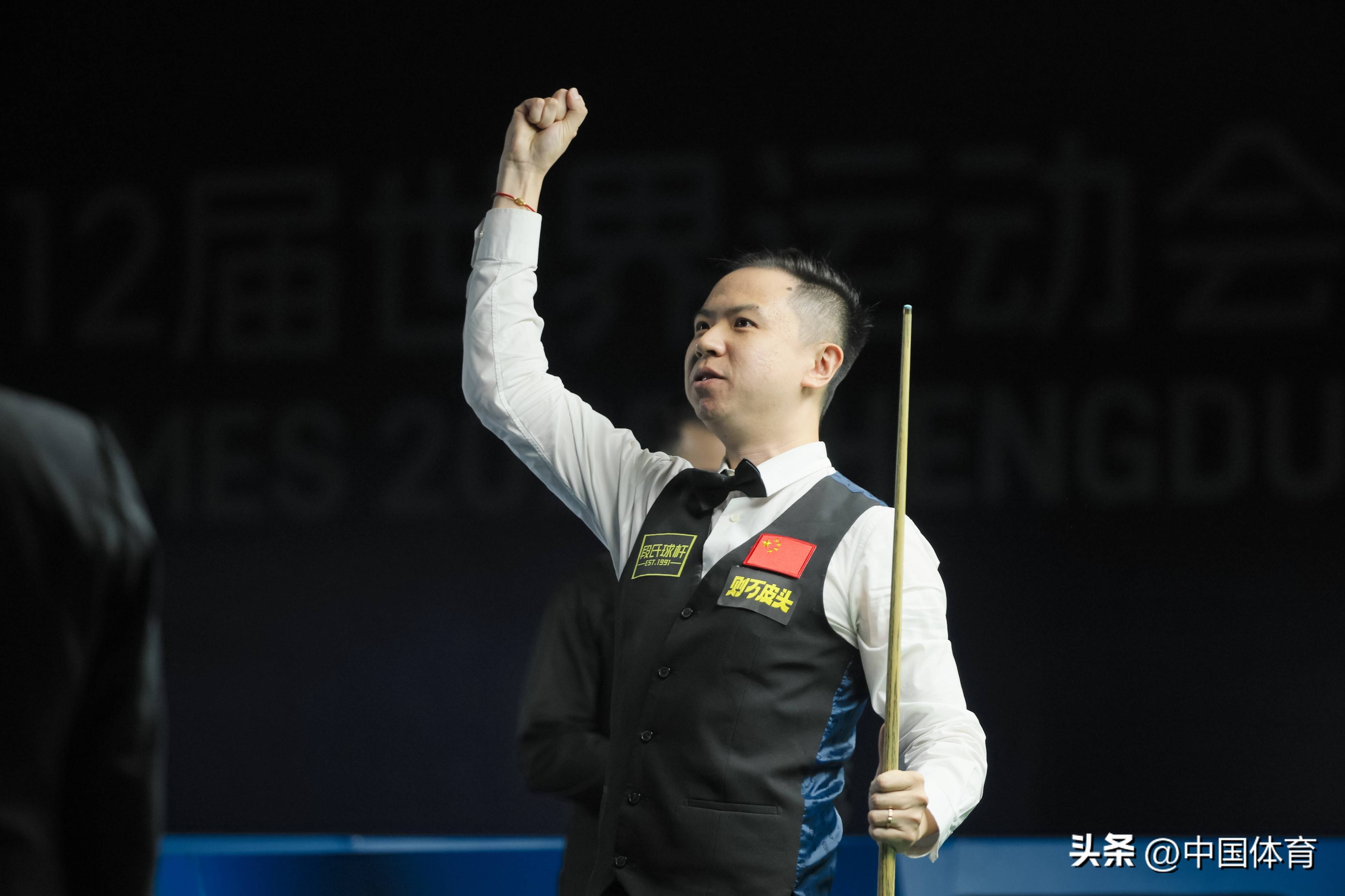 奠定优势 奠定优势